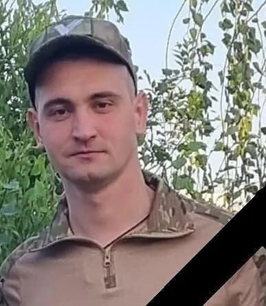 Фотография Качанов Роман Эрнестович, погибший солдат СВО