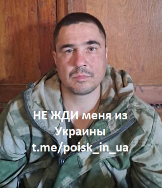 Фотография Глушков Петр Николаевич, погибший солдат СВО