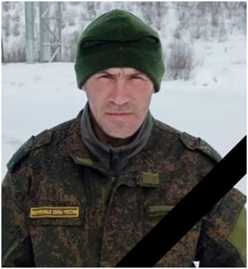 Фотография Ермоленко Алексей Анатольевич, погибший солдат СВО