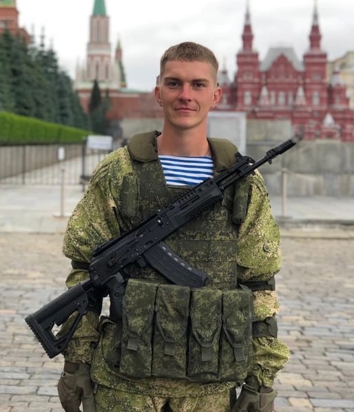 Фотография Дьяконов Кирилл Александрович, погибший солдат СВО