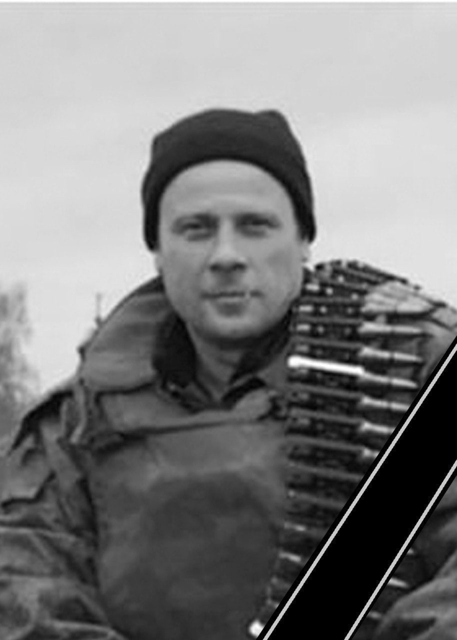 Фотография Степанов Сергей, погибший солдат СВО