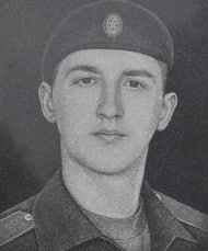 Фотография Астахов Данил Русланович, погибший солдат СВО