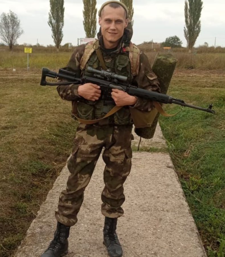 Фотография Бондаренко Александр Михайлович, погибший солдат СВО