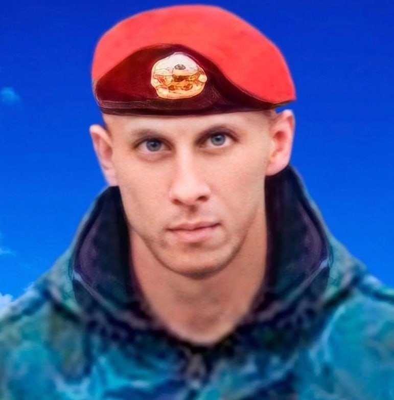 Фотография Кубьяк Михаил, погибший солдат СВО