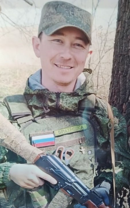 Фотография Моисеев Павел Иванович, погибший солдат СВО