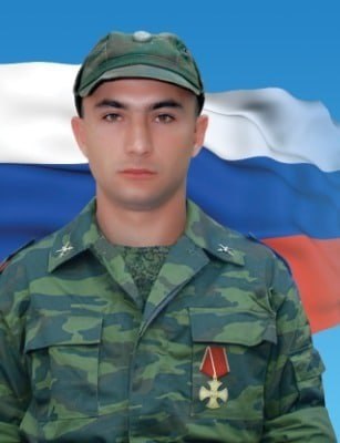 Фотография Расулов Муроджон, погибший солдат СВО