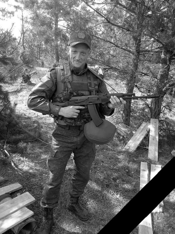 Фотография Рудаков Михаил Владимирович, погибший солдат СВО