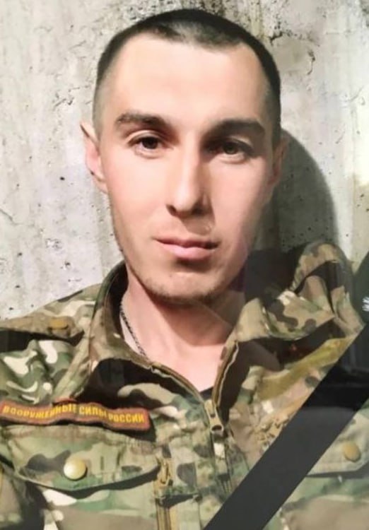 Фотография Ямбаков Сергей Иванович, погибший солдат СВО