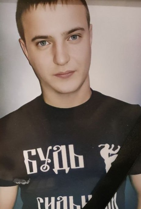 Фотография Бернштейн Юрий Иосифович, погибший солдат СВО