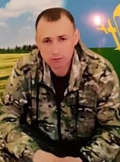 Фотография Яшков Максим Александрович, погибший солдат СВО