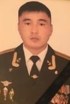 Фотография Турдубаев Эркин Сергеевич, погибший солдат СВО
