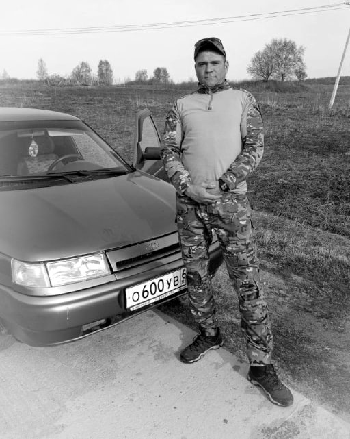 Фотография Меркурьев Иван Евгеньевич, погибший солдат СВО