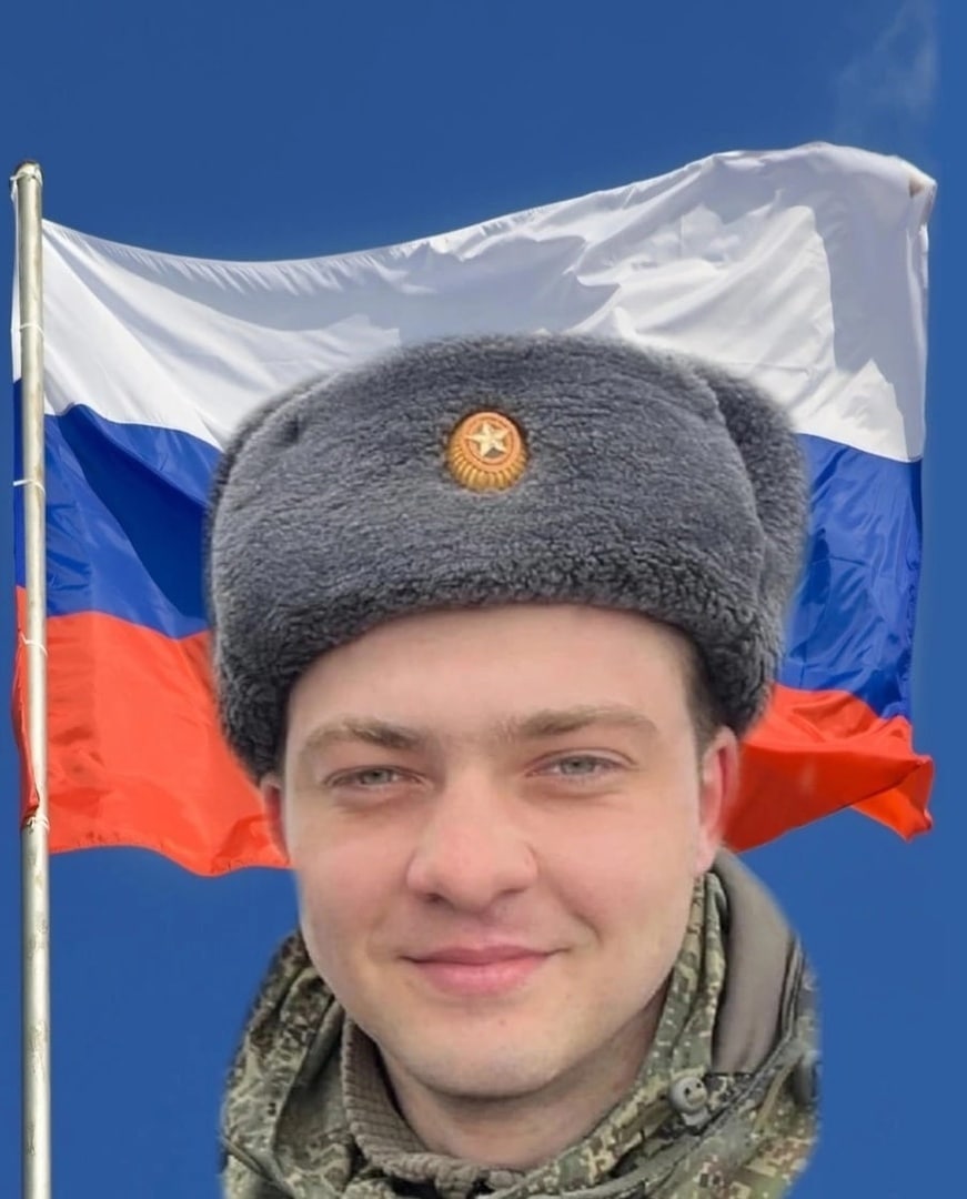 Фотография Переверзев Владислав, погибший солдат СВО