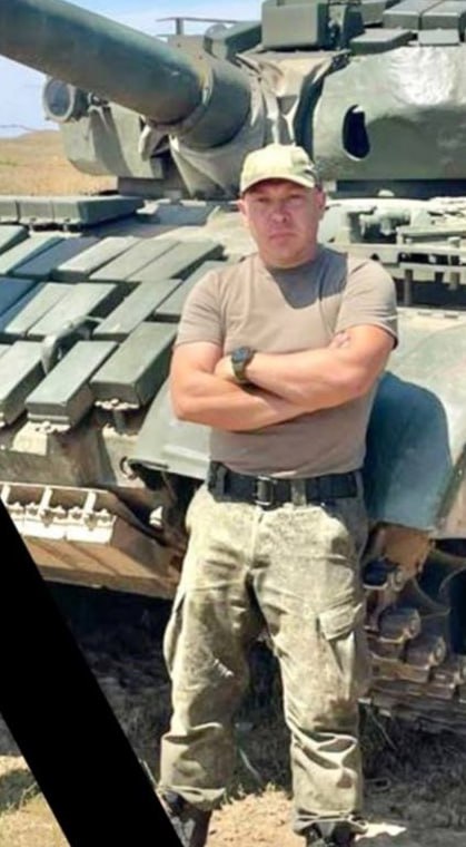 Фотография Локтионов Алексей, погибший солдат СВО