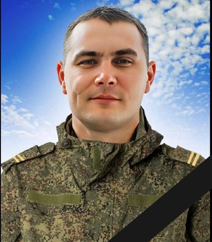Фотография Левин Артём Викторович, погибший солдат СВО