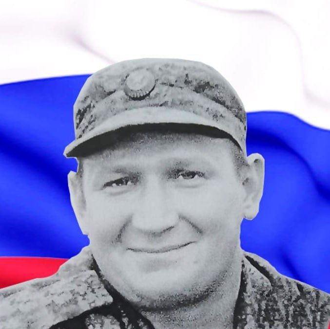 Фотография Шитик Александр Александрович, погибший солдат СВО