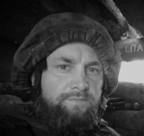 Фотография Бодряков Михаил Евгеньевич, погибший солдат СВО
