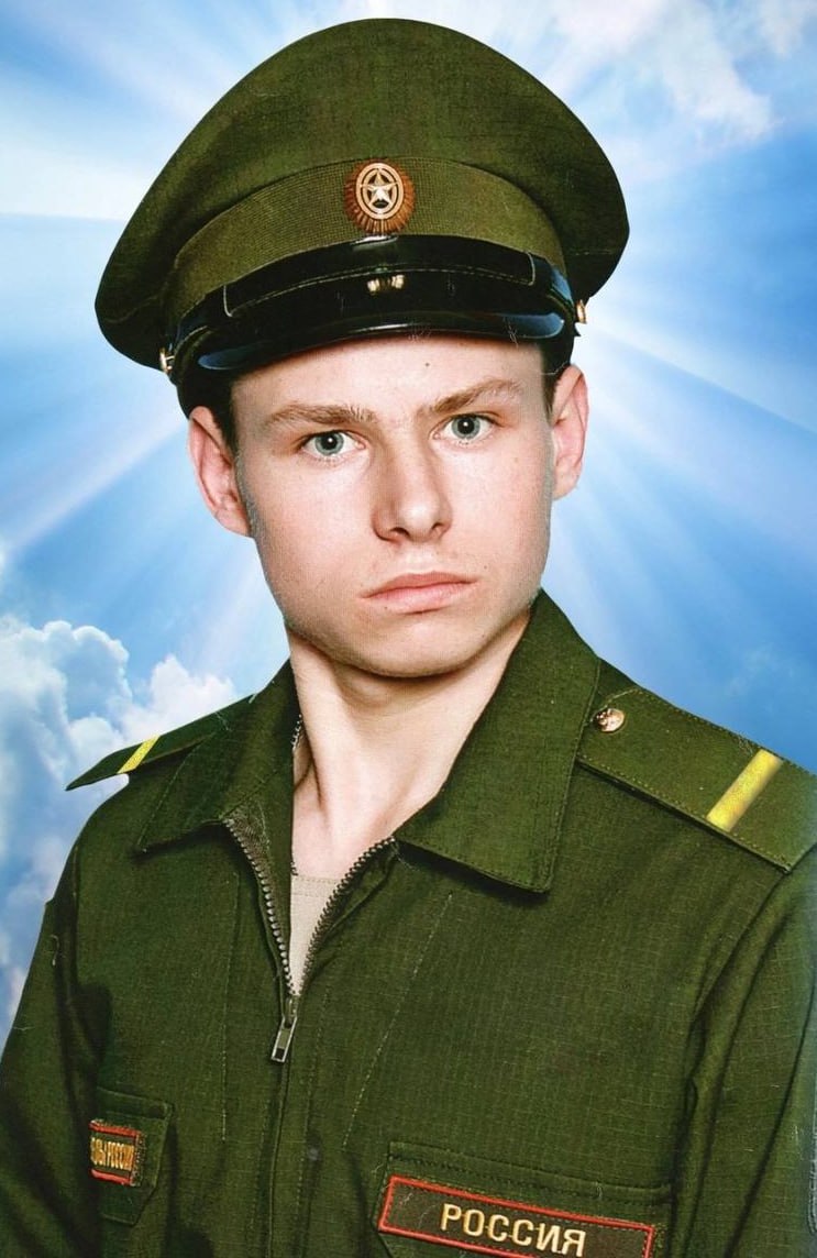 Фотография Суровенко Дмитрий Владимирович, погибший солдат СВО