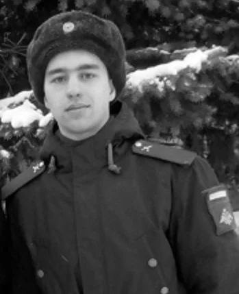 Фотография Малинин Роман Александрович, погибший солдат СВО