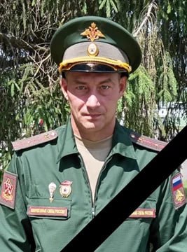 Фотография Шахмин Александр Александрович, погибший солдат СВО