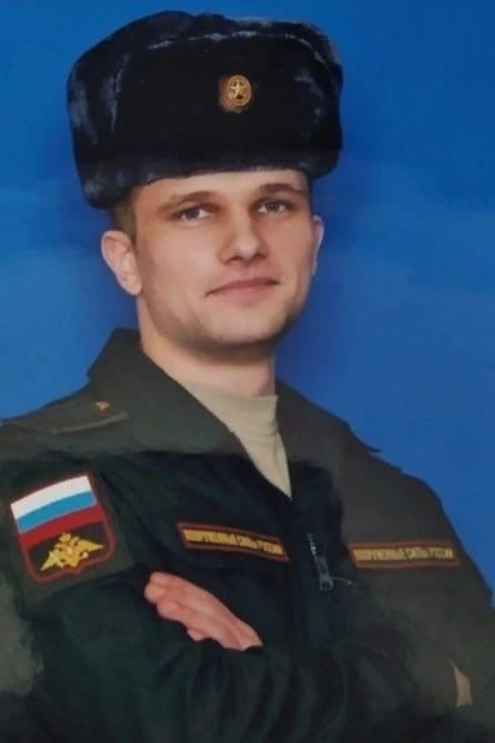 Фотография Базатин Даниил Романович, погибший солдат СВО