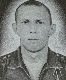 Фотография Глинов Михаил Викторович, погибший солдат СВО