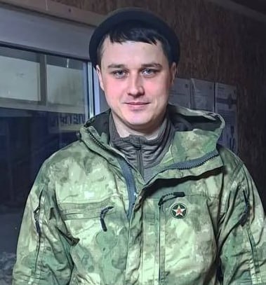 Фотография Почтарь Максим, погибший солдат СВО