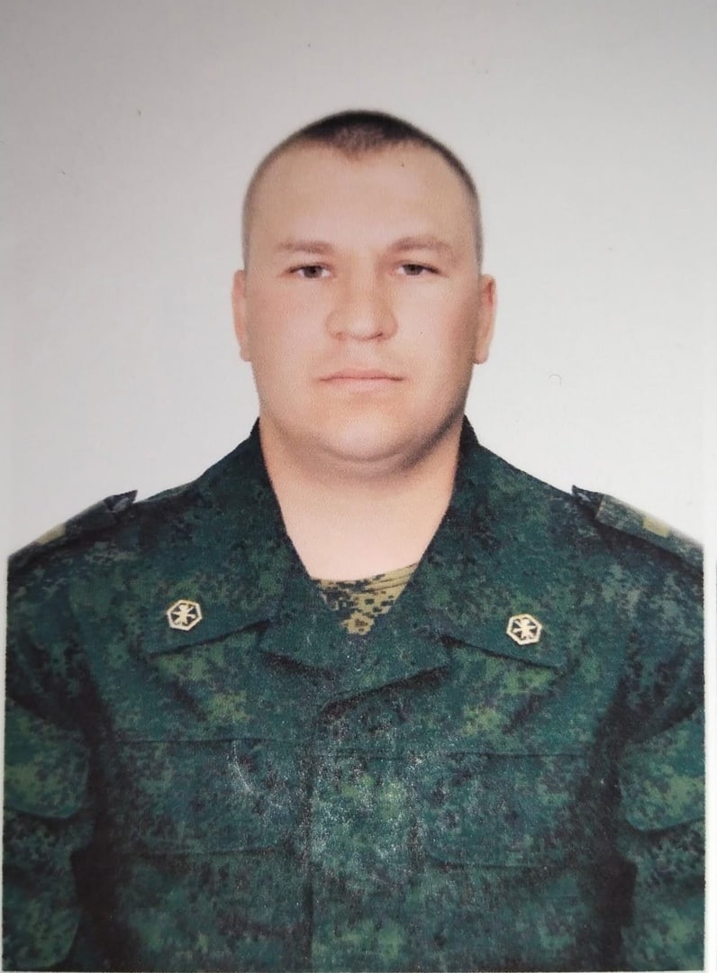 Фотография Кристя Алексей Владимирович, погибший солдат СВО