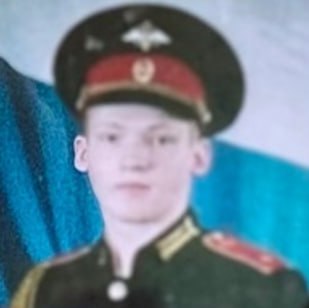 Фотография Манаков Иван Евгеньевич, погибший солдат СВО