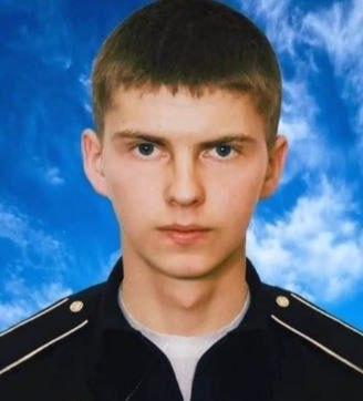 Фотография Байшев Сергей Сергеевич, погибший солдат СВО