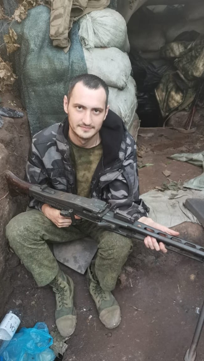 Фотография Копылов Александр Сергеевич, погибший солдат СВО