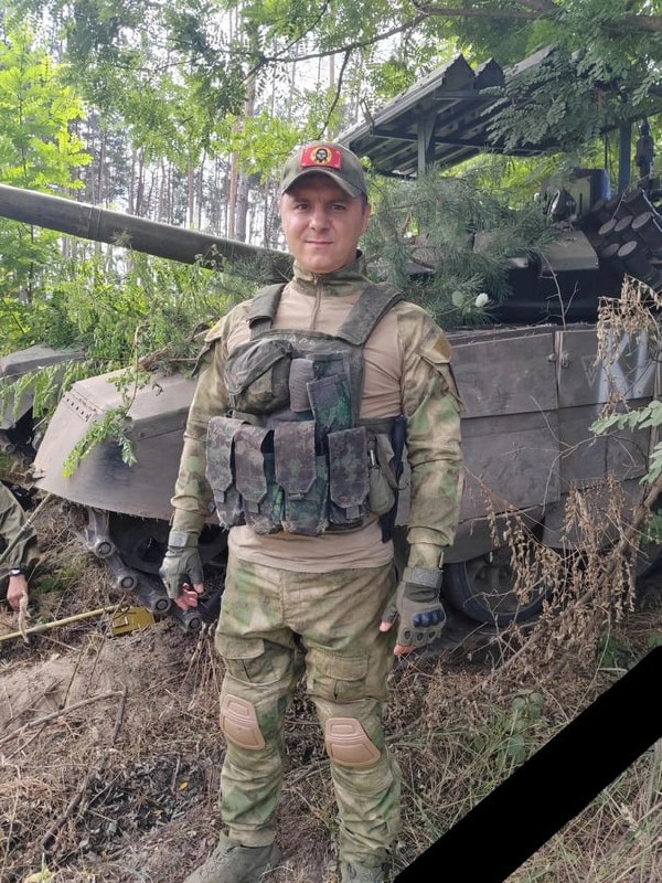 Фотография Царев Вячеслав Владимирович, погибший солдат СВО