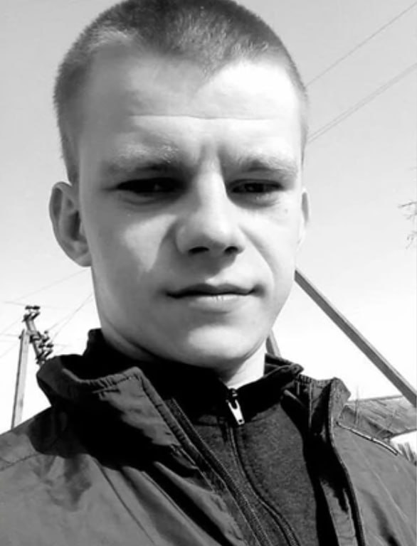Фотография Титов Максим, погибший солдат СВО