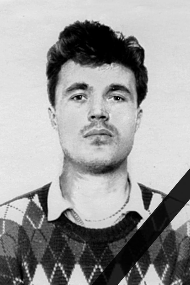 Фотография Беляев Вадим, погибший солдат СВО