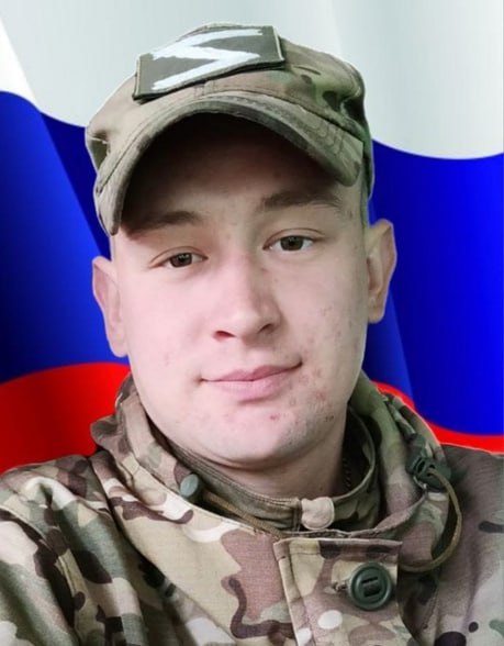 Фотография Бессонов Дмитрий, погибший солдат СВО