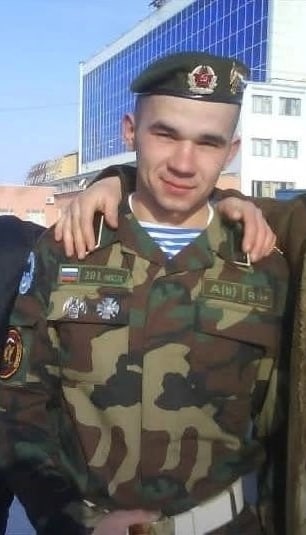 Фотография Коробов Алексей Алексеевич, погибший солдат СВО