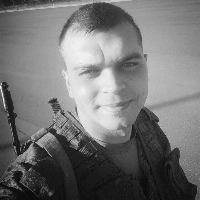 Фотография Капков Вадим Олегович, погибший солдат СВО