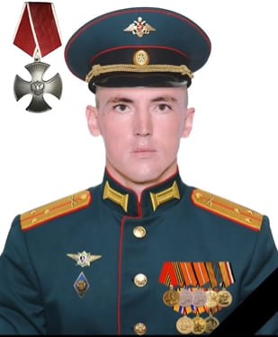 Фотография Казанцев Денис, погибший солдат СВО