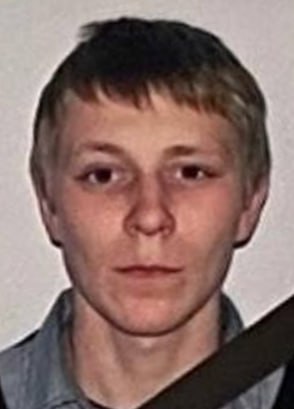 Фотография Ветчанинов Максим Александрович, погибший солдат СВО