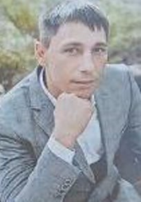 Фотография Плешаков Иван Сергеевич, погибший солдат СВО