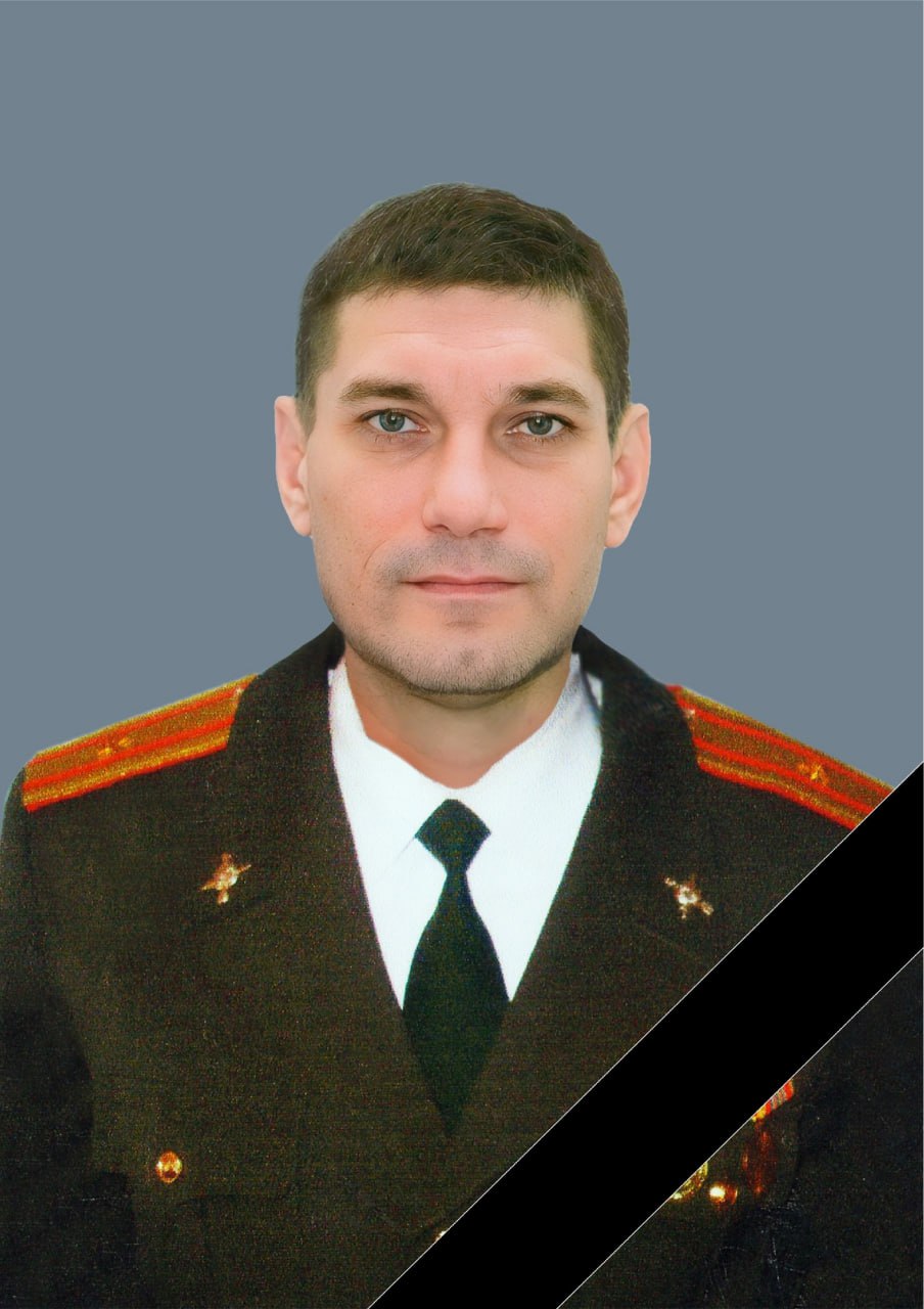 Фотография Шептухин Дмитрий Владимирович, погибший солдат СВО