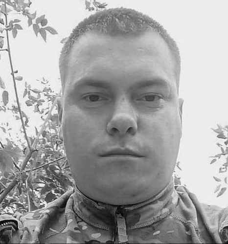 Фотография Медыченко Аркадий, погибший солдат СВО