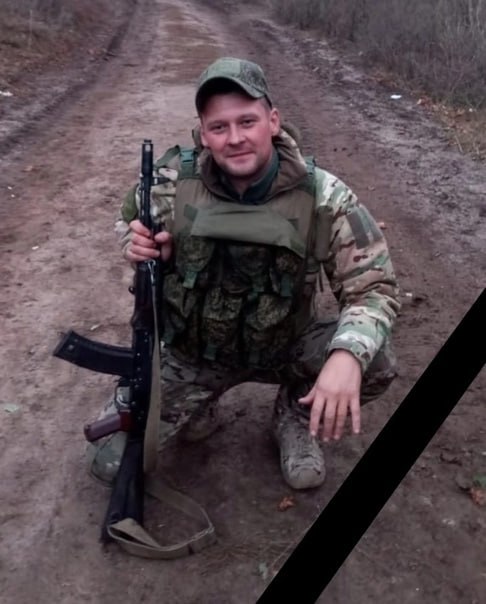 Фотография Старшинов Георгий Владимирович, погибший солдат СВО