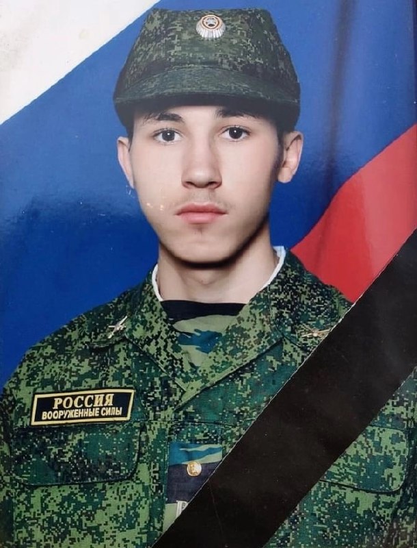 Фотография Малинин Денис Борисович, погибший солдат СВО