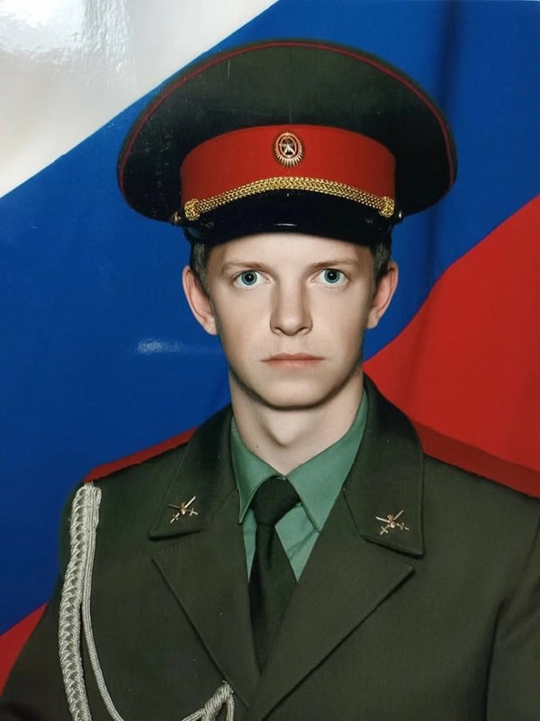 Фотография Мороз Руслан Владимирович, погибший солдат СВО