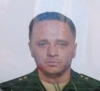 Фотография Гаврильчик Александр Александрович, погибший солдат СВО