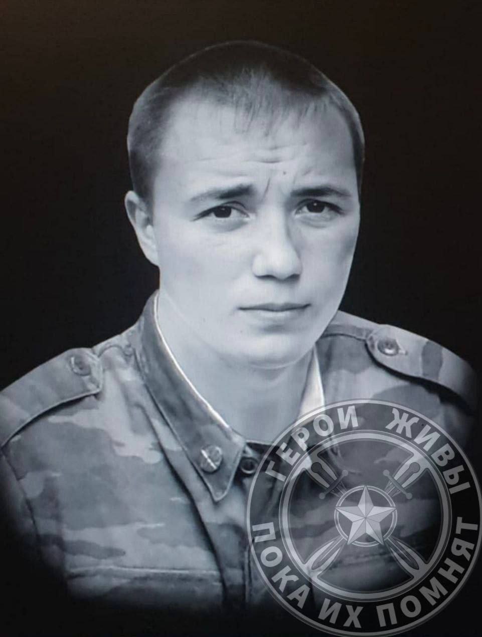 Фотография Абрамов Артем Юрьевич, погибший солдат СВО