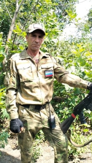 Фотография Мартыненко Алексей Николаевич, погибший солдат СВО