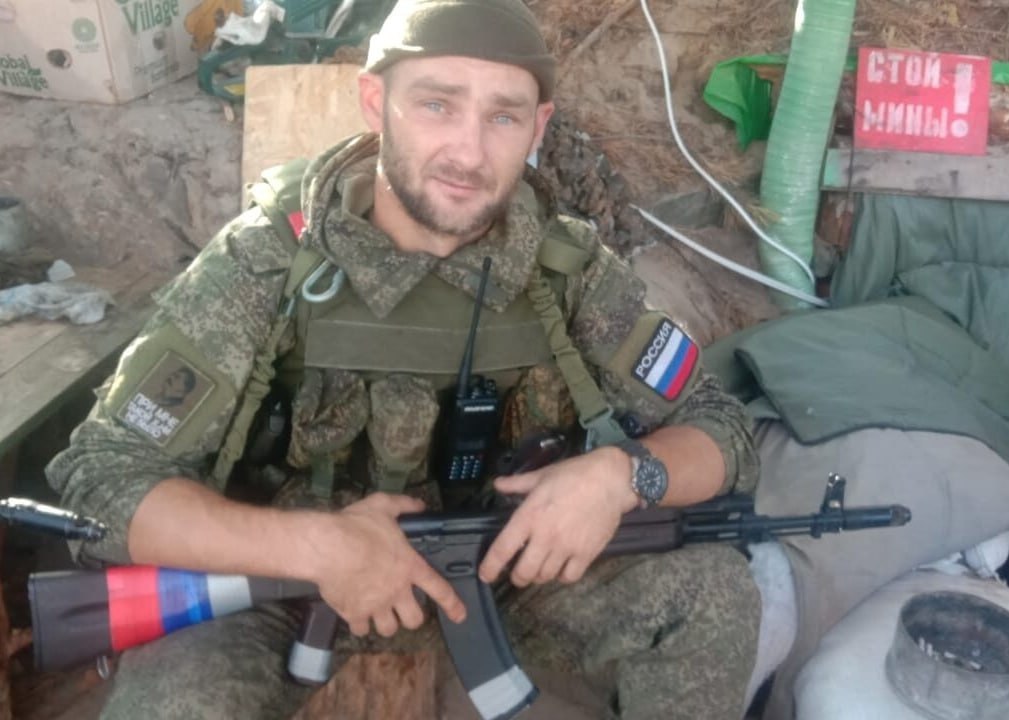 Фотография Кормановский Александр Иванович, погибший солдат СВО