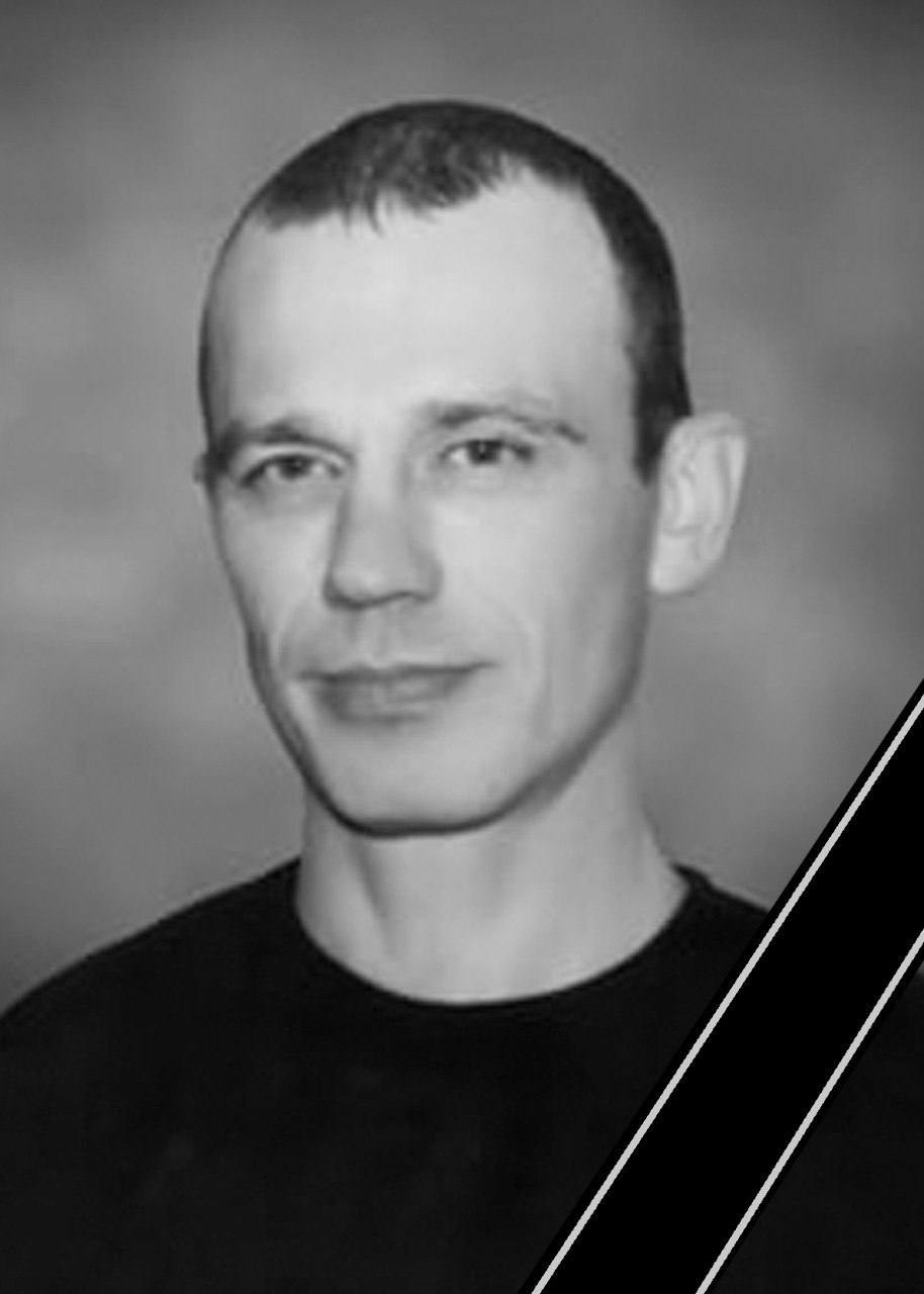Фотография Юдаев Дмитрий, погибший солдат СВО